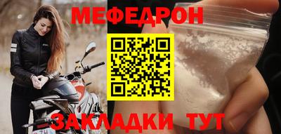 не бодяженный Кимры