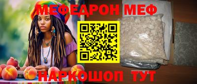 не бодяженный Кимры