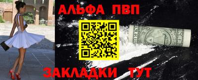 не бодяженный Кимры