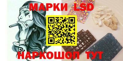 бутират Кингисепп