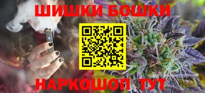 бутират Кингисепп