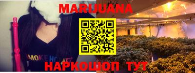 не бодяженный Кимры