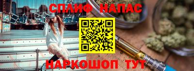 бутират Кингисепп