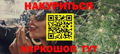 бошки Кинель