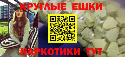 бошки Кинель