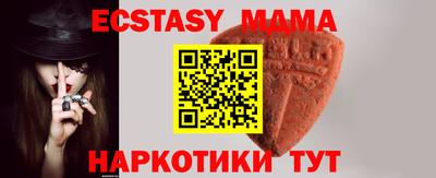 не бодяженный Кимры