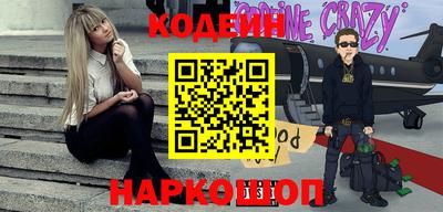 не бодяженный Кимры