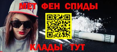 бутират Кингисепп