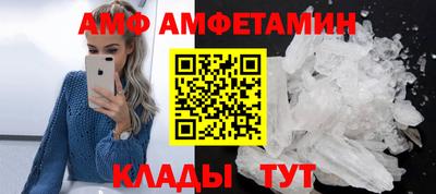 бошки Кинель