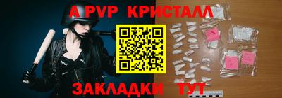 не бодяженный Кимры
