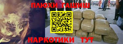 не бодяженный Кимры