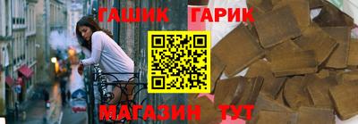 не бодяженный Кимры