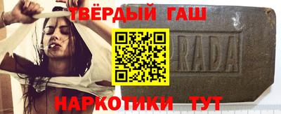 бошки Кинель