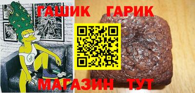 не бодяженный Кимры
