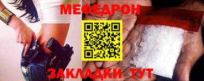 бошки Кинель